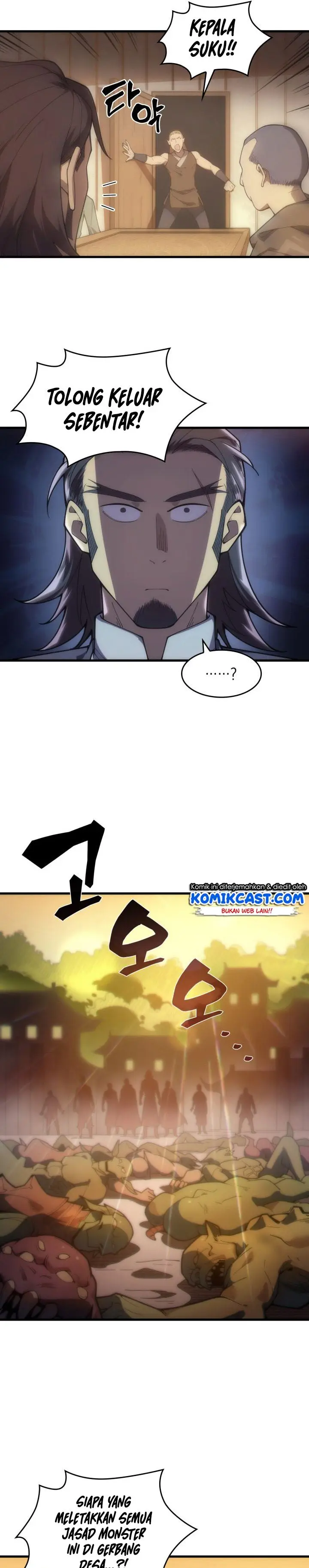 image-komik-my-civil-servant-life-reborn-in-the-strange-world-chapter-1-32/42