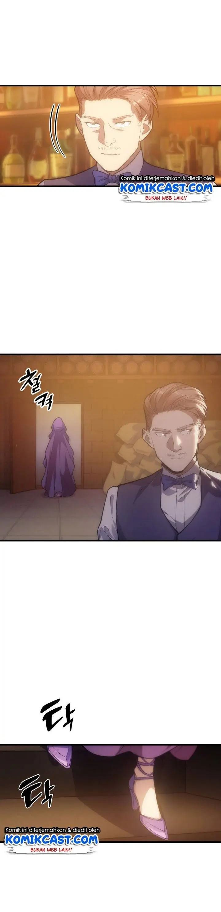image-komik-my-civil-servant-life-reborn-in-the-strange-world-chapter-12-27/37