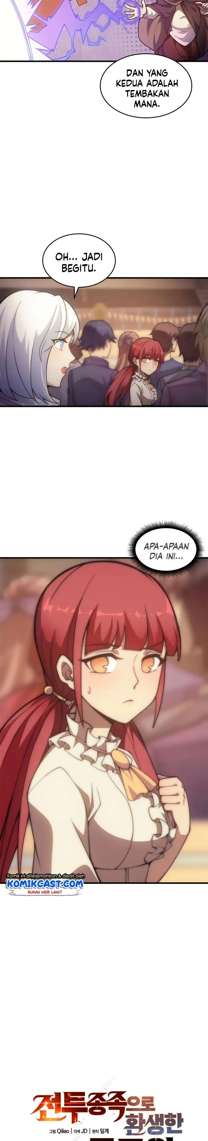 image-komik-my-civil-servant-life-reborn-in-the-strange-world-chapter-15-2/27