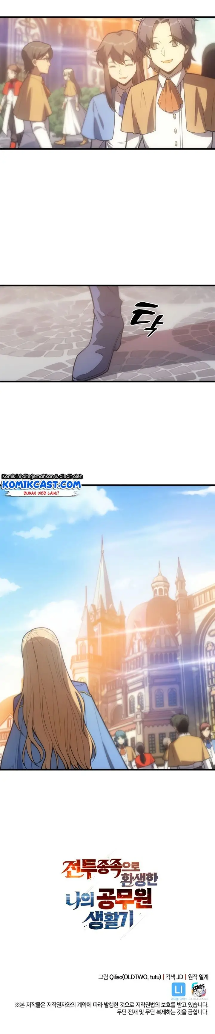 image-komik-my-civil-servant-life-reborn-in-the-strange-world-chapter-18-28/29