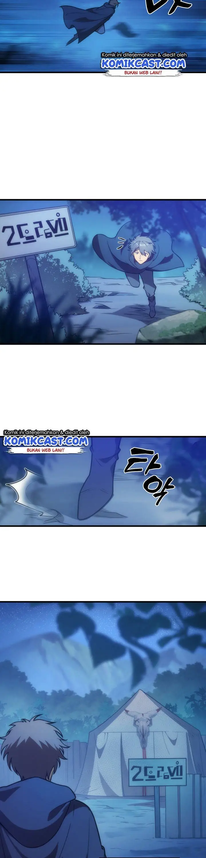 image-komik-my-civil-servant-life-reborn-in-the-strange-world-chapter-2-4/35