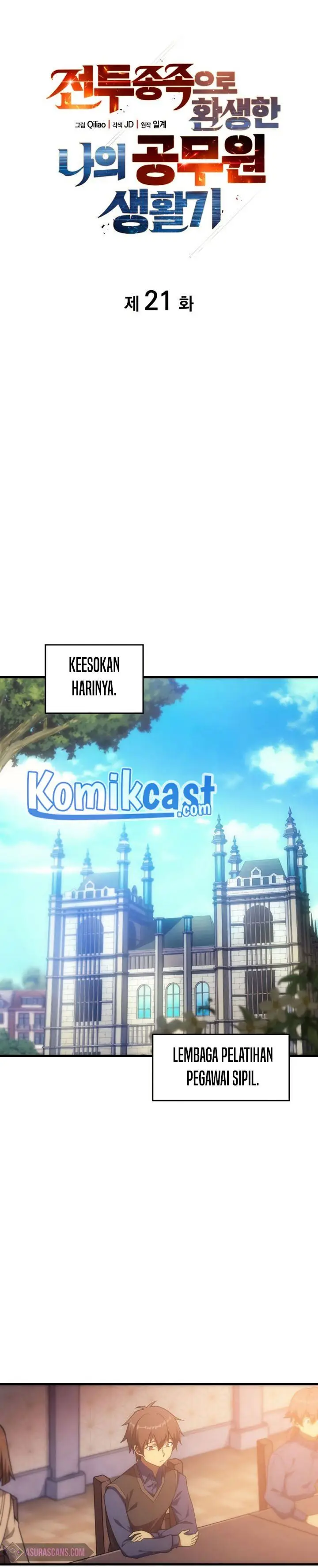image-komik-my-civil-servant-life-reborn-in-the-strange-world-chapter-21-8/29