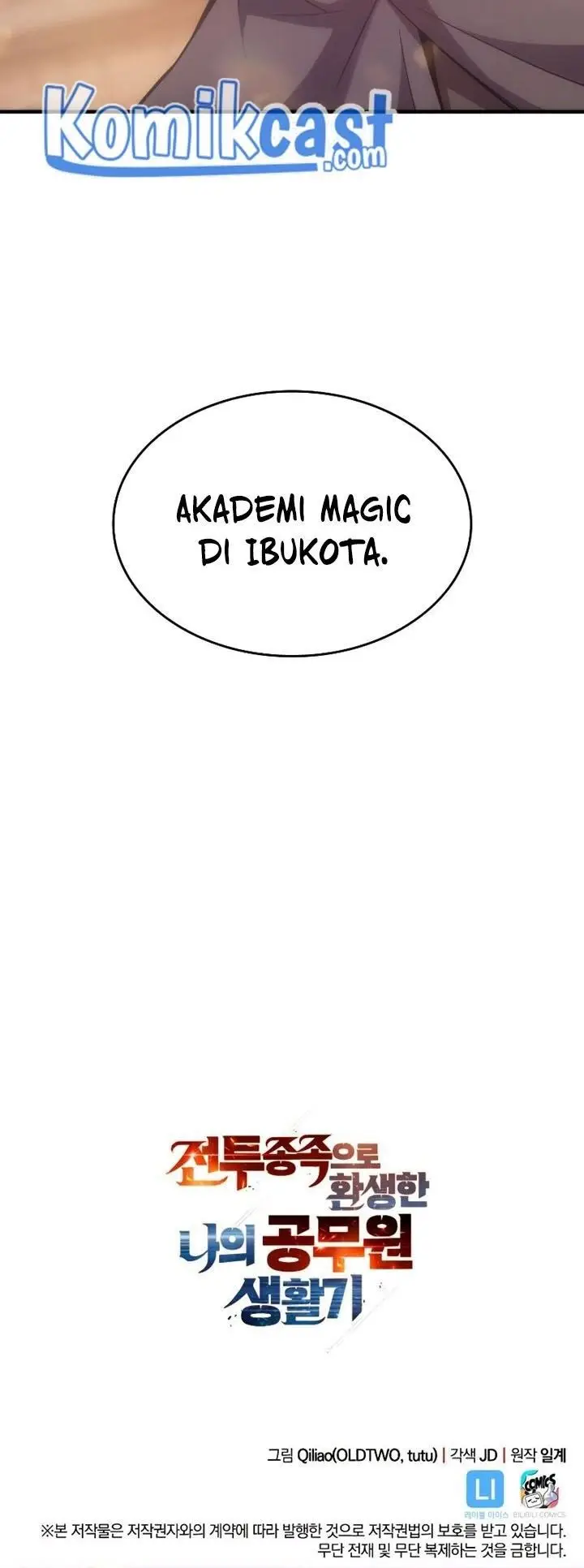 image-komik-my-civil-servant-life-reborn-in-the-strange-world-chapter-21-28/29
