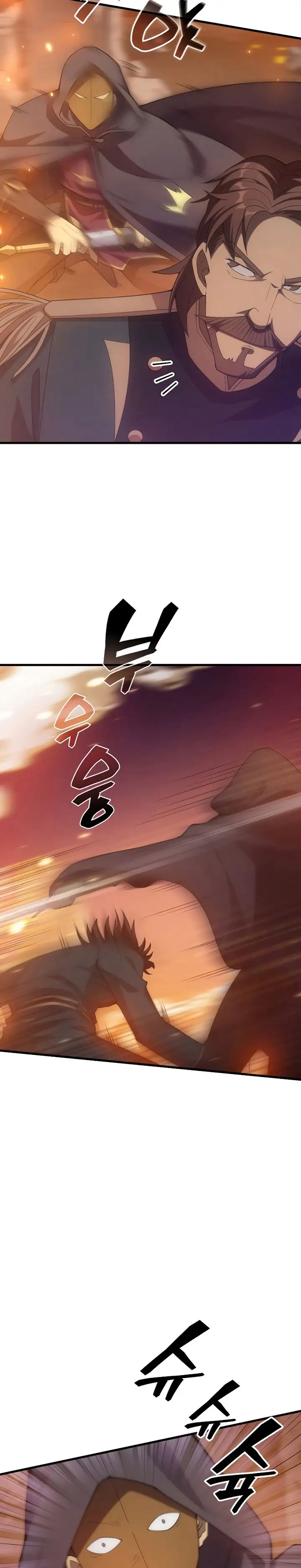 image-komik-my-civil-servant-life-reborn-in-the-strange-world-chapter-26-6/37