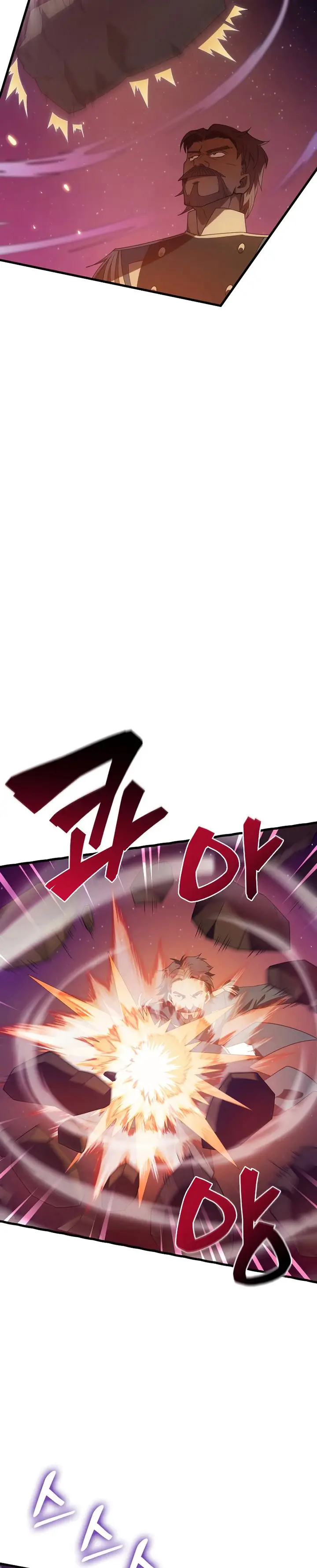 image-komik-my-civil-servant-life-reborn-in-the-strange-world-chapter-26-11/37
