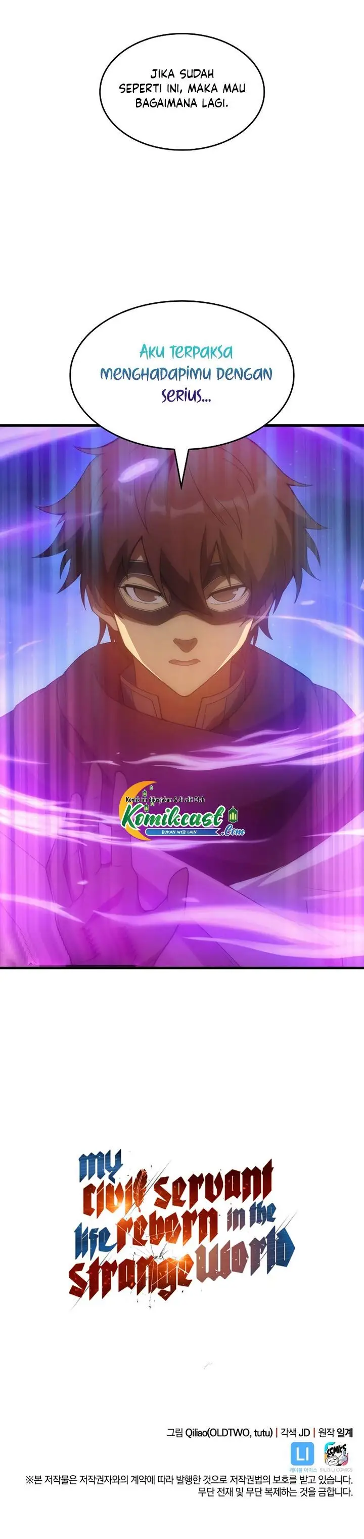 image-komik-my-civil-servant-life-reborn-in-the-strange-world-chapter-26-36/37