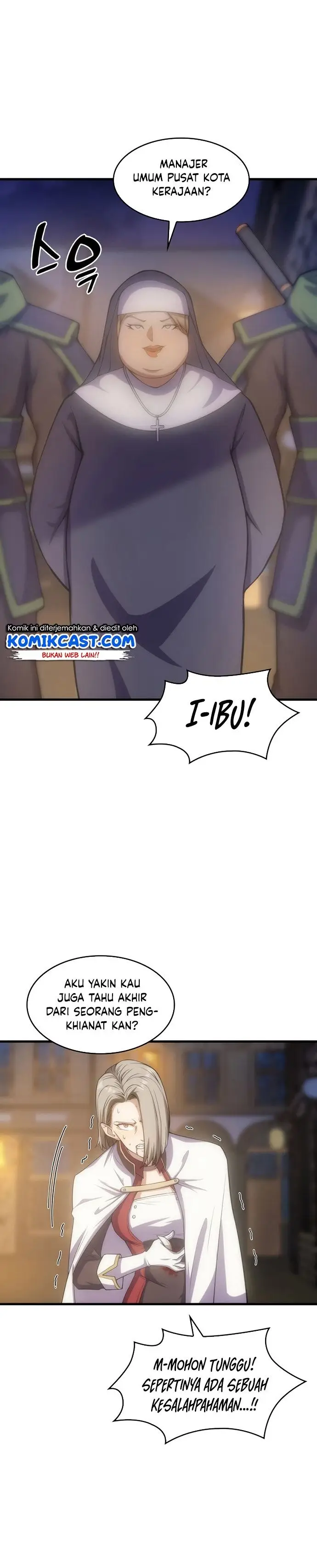 image-komik-my-civil-servant-life-reborn-in-the-strange-world-chapter-28-24/38