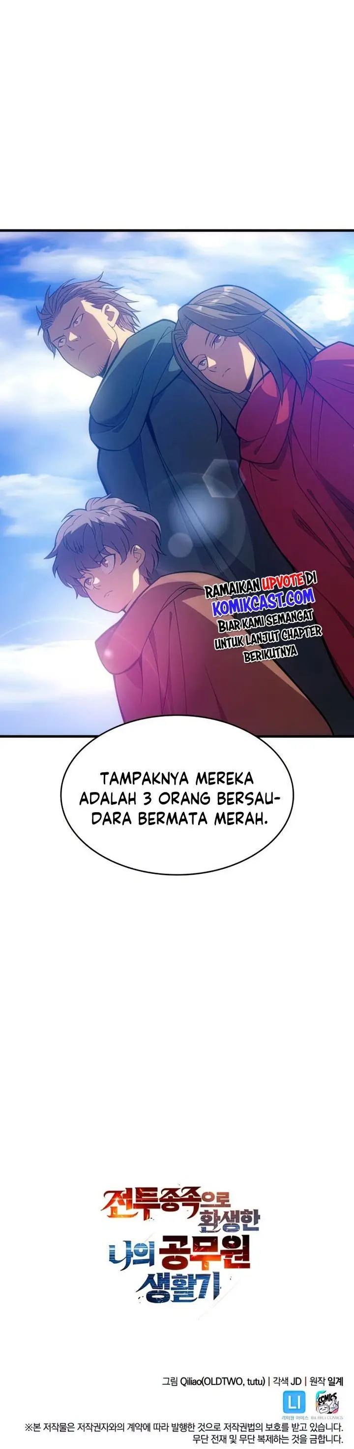 image-komik-my-civil-servant-life-reborn-in-the-strange-world-chapter-30-32/33