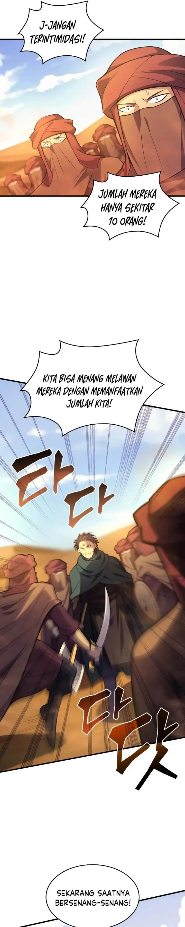 image-komik-my-civil-servant-life-reborn-in-the-strange-world-chapter-32-14/53