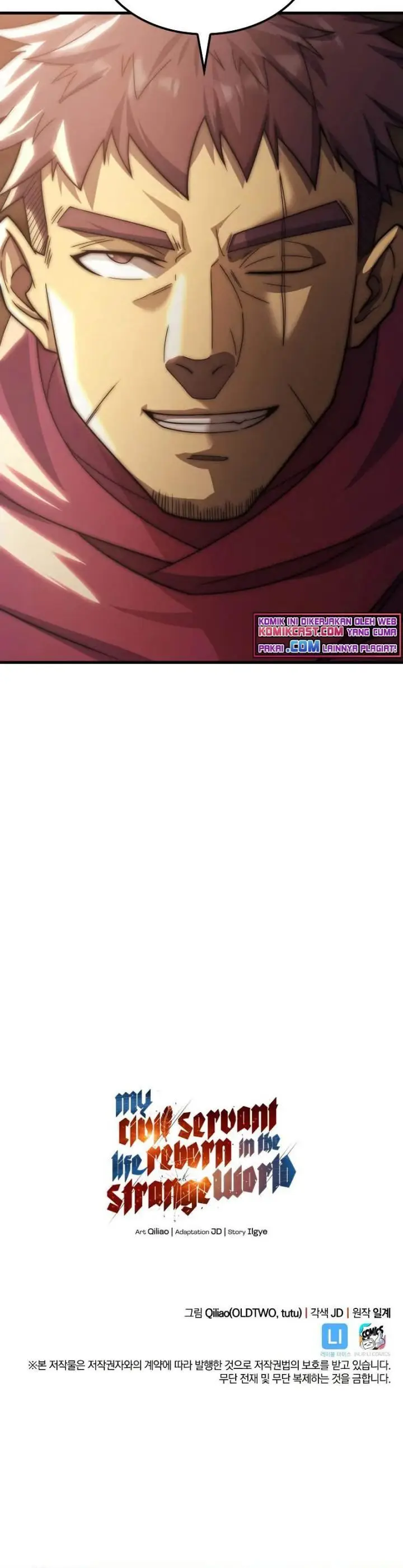 image-komik-my-civil-servant-life-reborn-in-the-strange-world-chapter-32-52/53