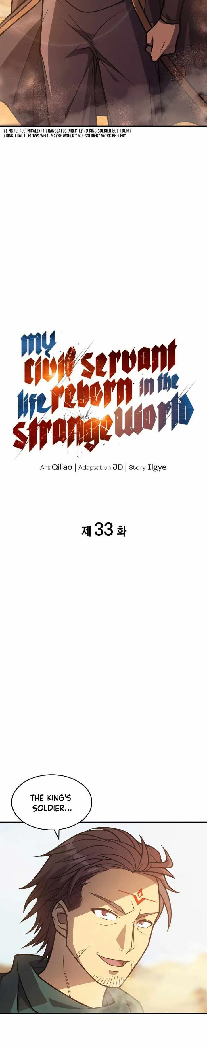 image-komik-my-civil-servant-life-reborn-in-the-strange-world-chapter-33-6/40