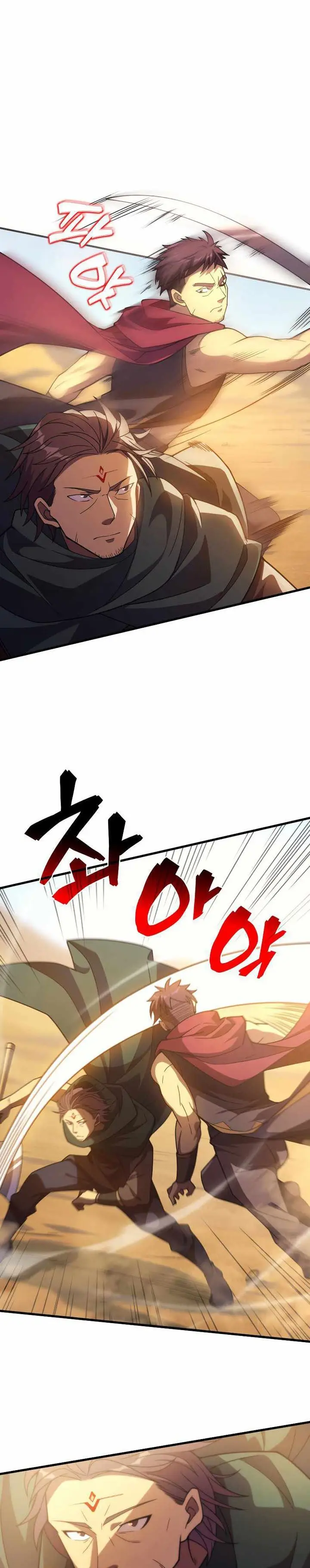 image-komik-my-civil-servant-life-reborn-in-the-strange-world-chapter-33-12/40
