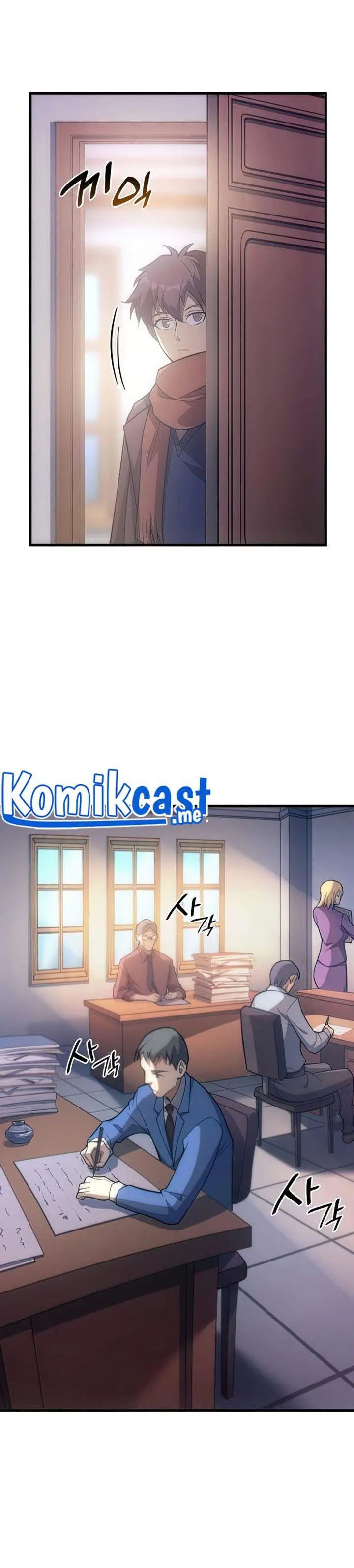 image-komik-my-civil-servant-life-reborn-in-the-strange-world-chapter-36-22/39