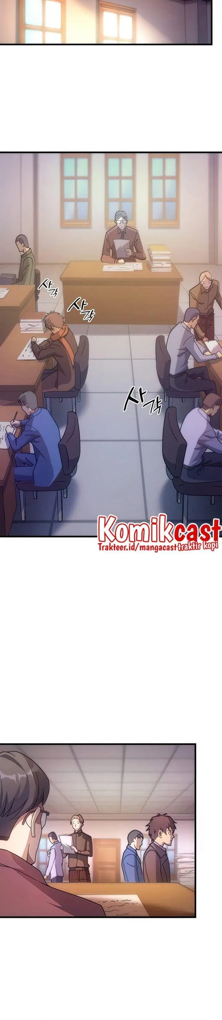 image-komik-my-civil-servant-life-reborn-in-the-strange-world-chapter-36-27/39