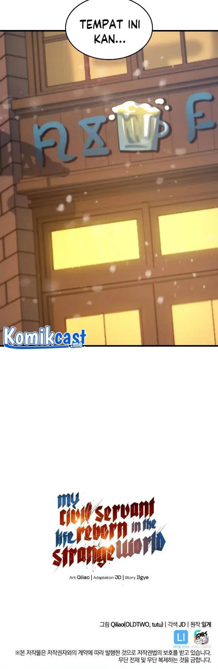 image-komik-my-civil-servant-life-reborn-in-the-strange-world-chapter-37-41/42