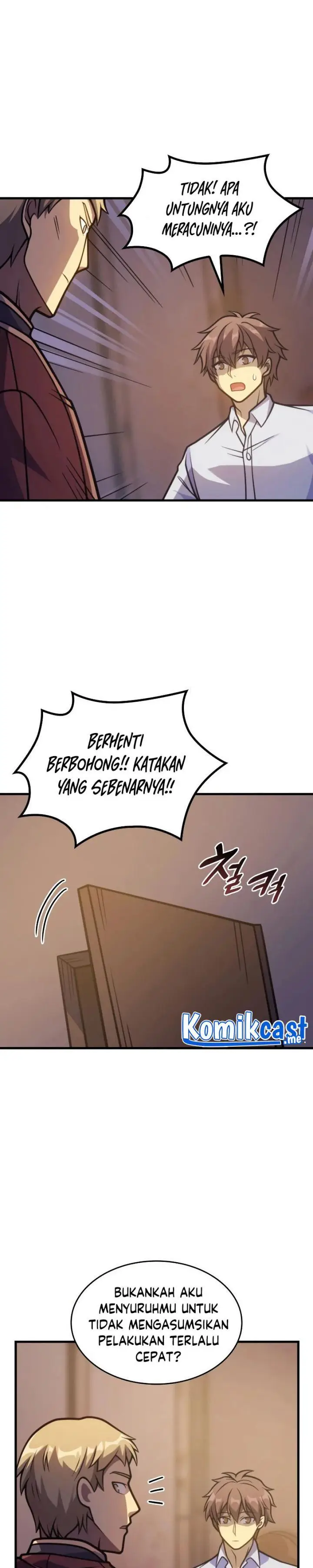 image-komik-my-civil-servant-life-reborn-in-the-strange-world-chapter-38-19/43