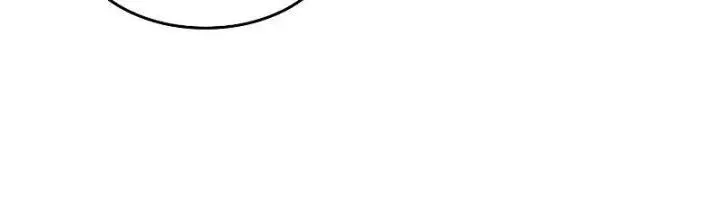 image-komik-my-civil-servant-life-reborn-in-the-strange-world-chapter-40-34/36