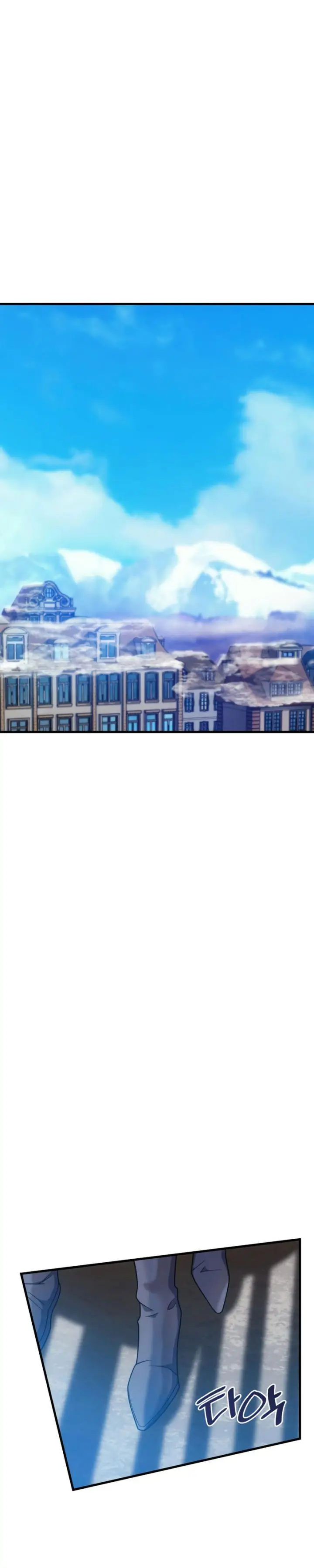 image-komik-my-civil-servant-life-reborn-in-the-strange-world-chapter-43-18/38