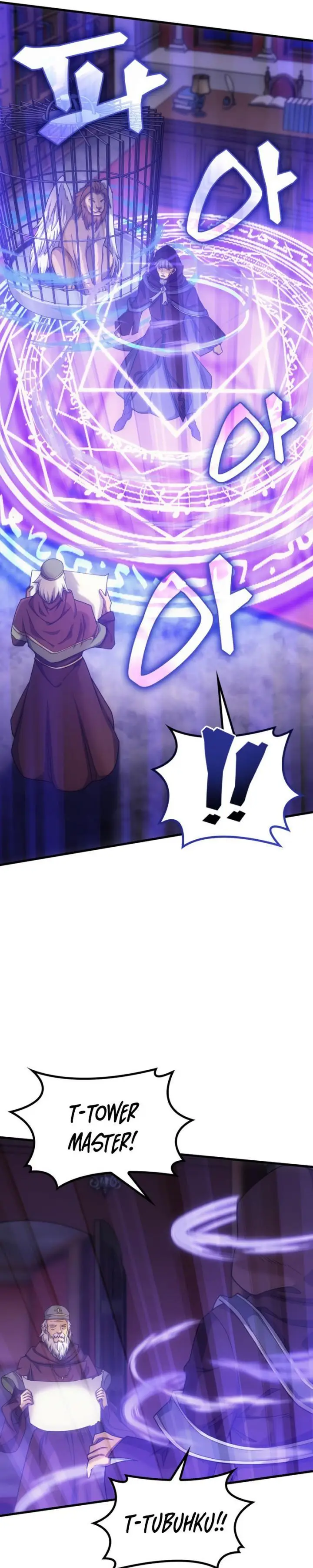 image-komik-my-civil-servant-life-reborn-in-the-strange-world-chapter-44-33/38