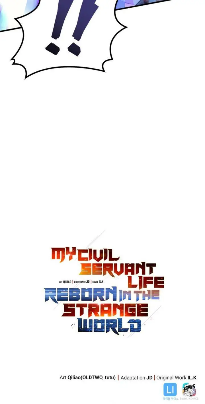 image-komik-my-civil-servant-life-reborn-in-the-strange-world-chapter-44-37/38
