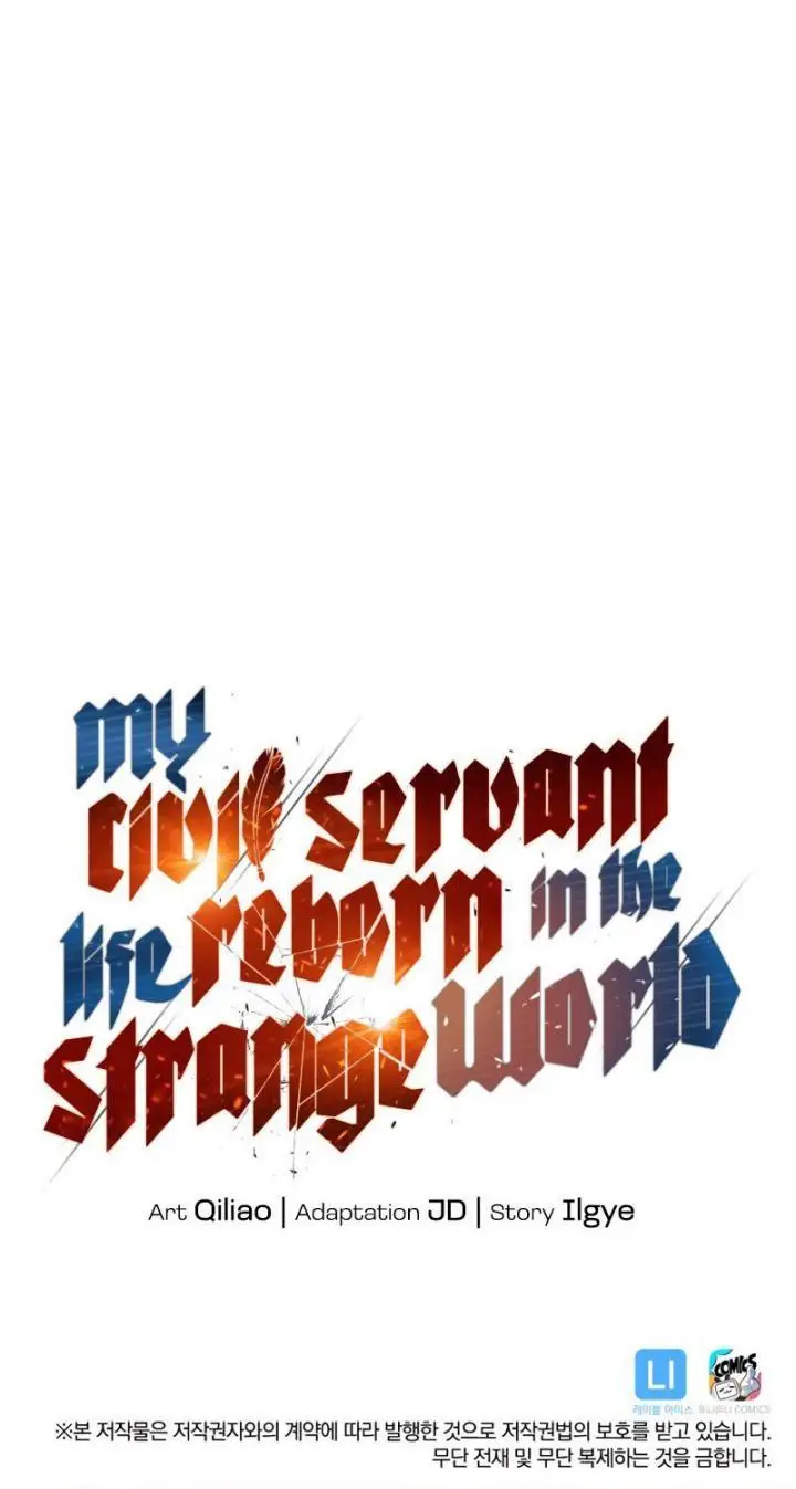 image-komik-my-civil-servant-life-reborn-in-the-strange-world-chapter-45-46/47