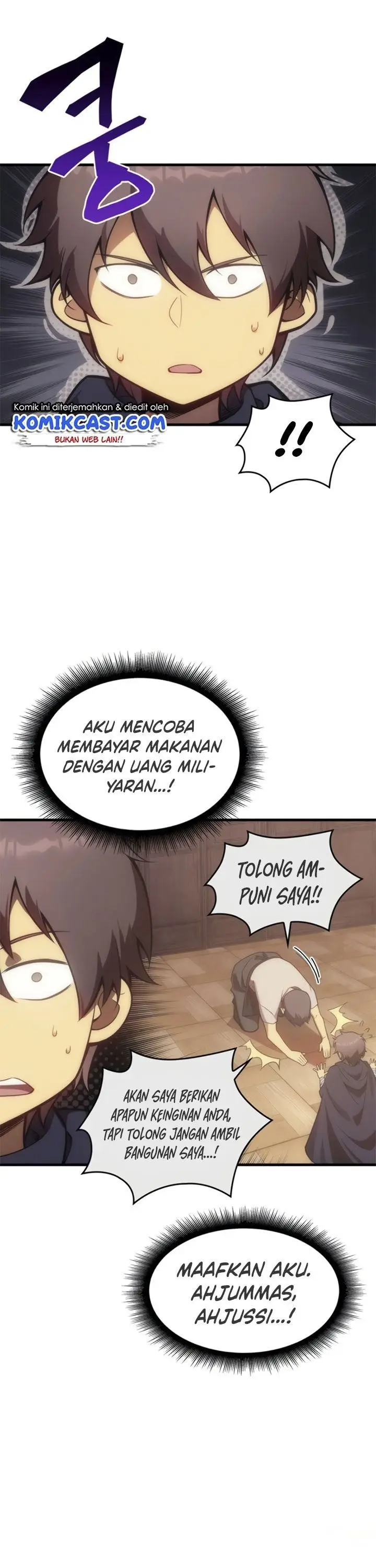 image-komik-my-civil-servant-life-reborn-in-the-strange-world-chapter-5-23/37