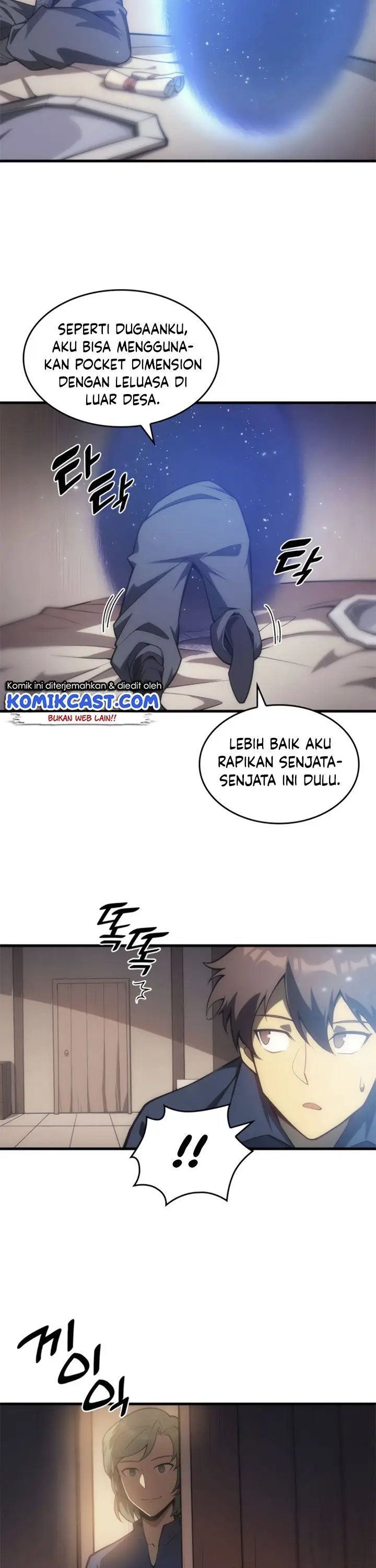image-komik-my-civil-servant-life-reborn-in-the-strange-world-chapter-5-27/37