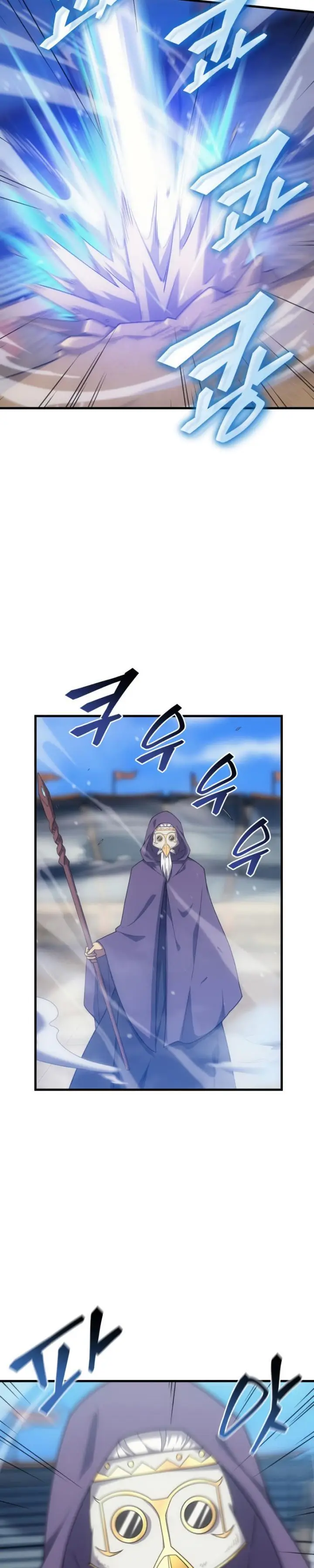 image-komik-my-civil-servant-life-reborn-in-the-strange-world-chapter-51-28/42