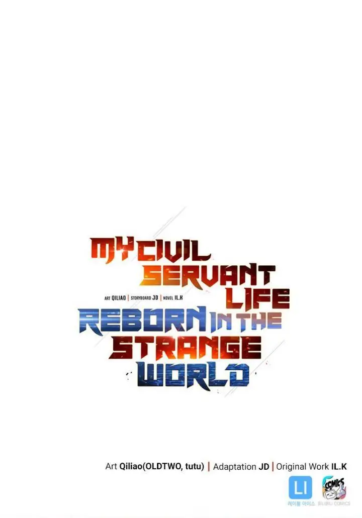 image-komik-my-civil-servant-life-reborn-in-the-strange-world-chapter-51-41/42
