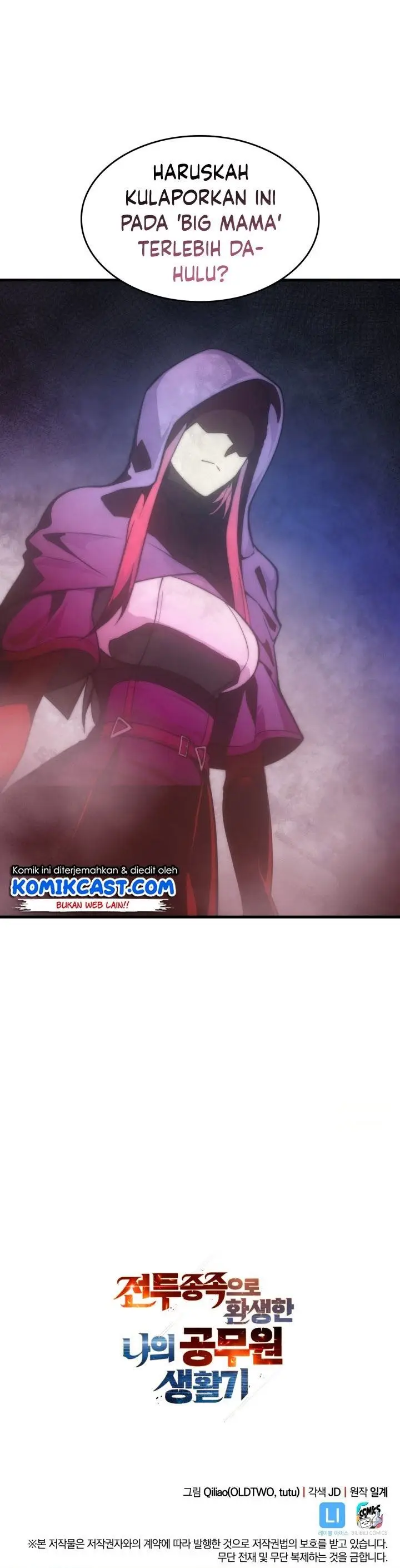 image-komik-my-civil-servant-life-reborn-in-the-strange-world-chapter-6-33/34