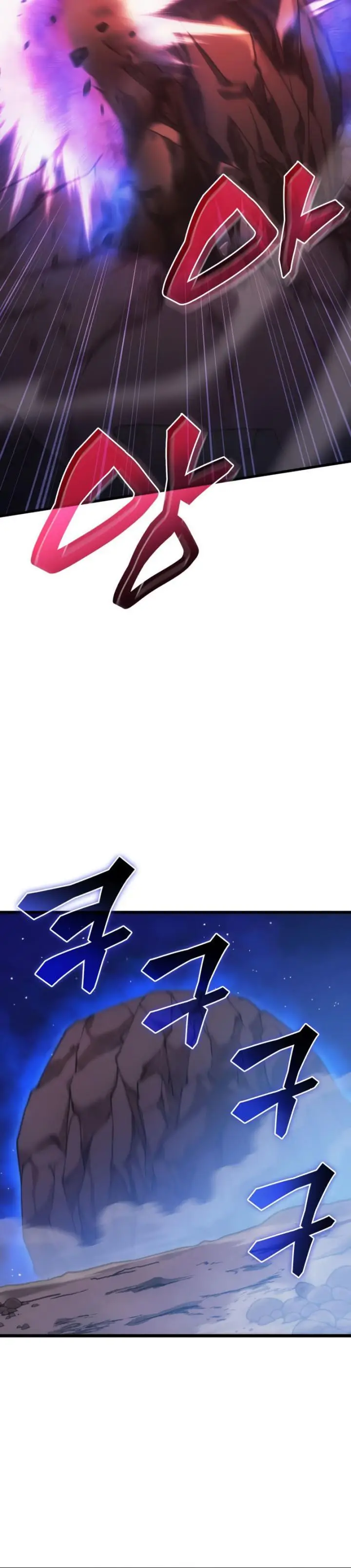 image-komik-my-civil-servant-life-reborn-in-the-strange-world-chapter-60-29/38