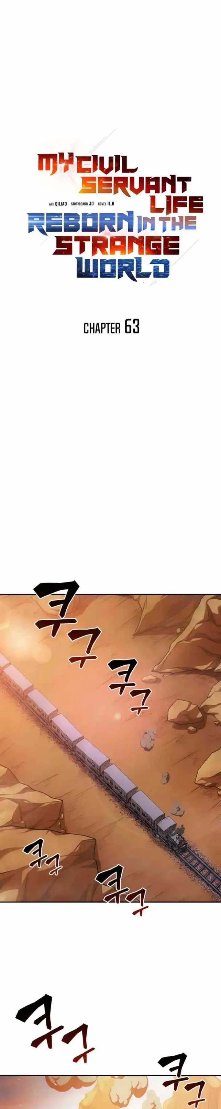 image-komik-my-civil-servant-life-reborn-in-the-strange-world-chapter-63-4/32