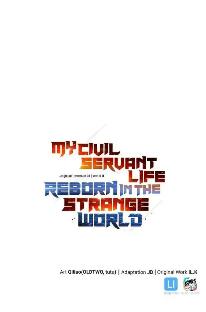 image-komik-my-civil-servant-life-reborn-in-the-strange-world-chapter-64-31/32