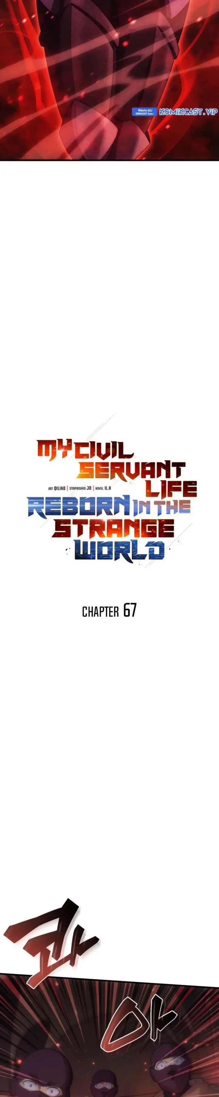 image-komik-my-civil-servant-life-reborn-in-the-strange-world-chapter-67-16/42