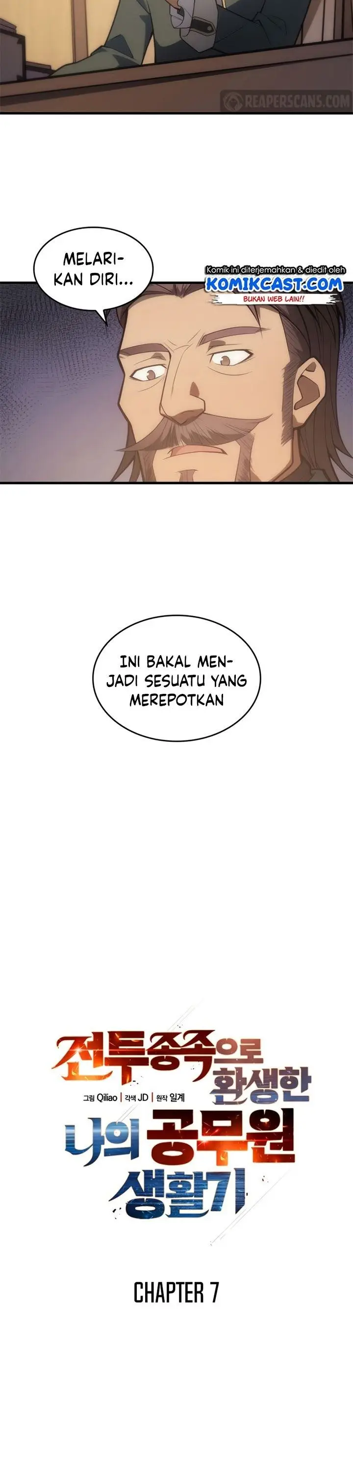 image-komik-my-civil-servant-life-reborn-in-the-strange-world-chapter-7-3/30