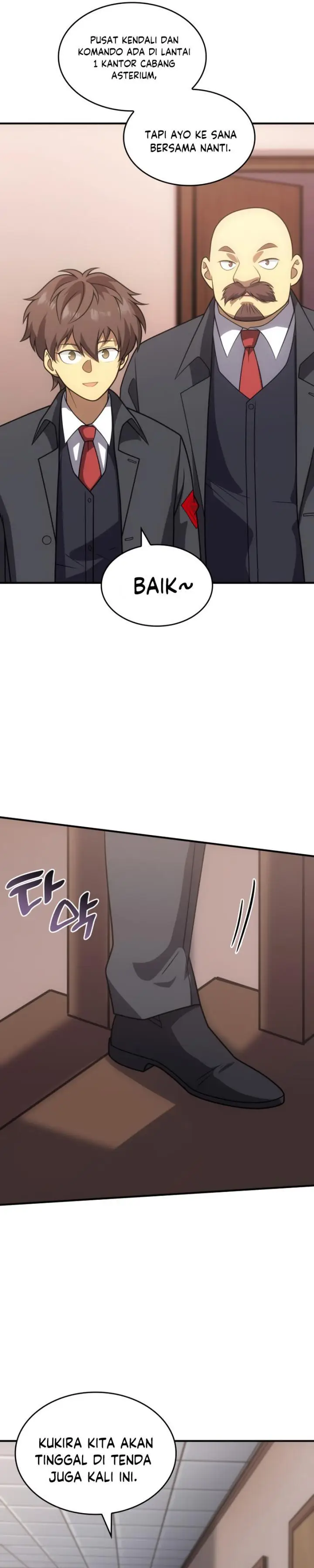 image-komik-my-civil-servant-life-reborn-in-the-strange-world-chapter-71-30/40