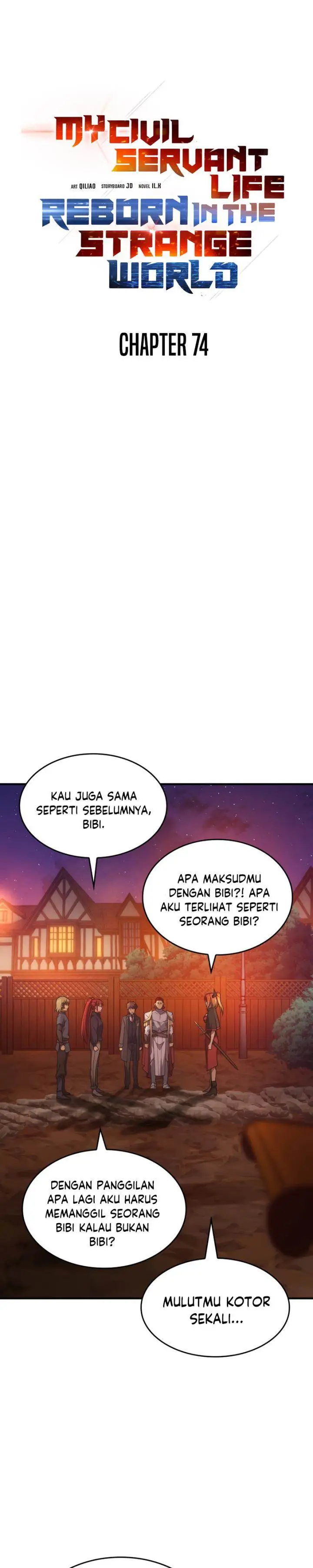 image-komik-my-civil-servant-life-reborn-in-the-strange-world-chapter-74-1/35