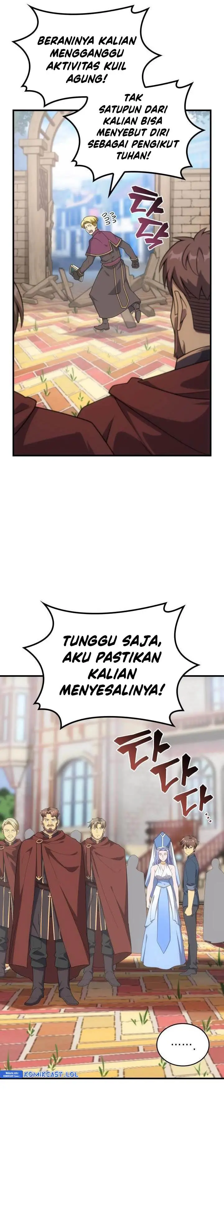 image-komik-my-civil-servant-life-reborn-in-the-strange-world-chapter-84-23/36