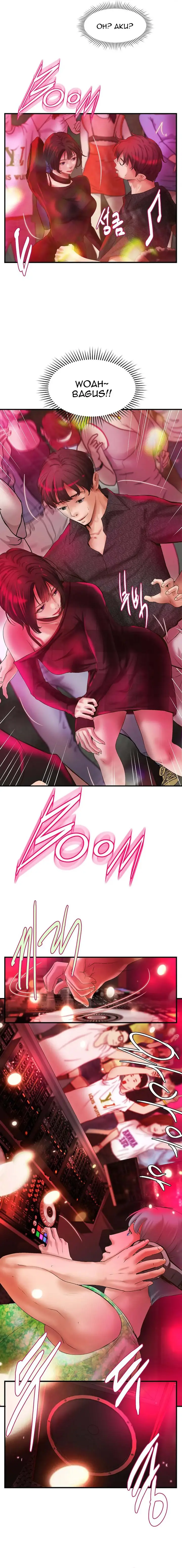 image-komik-my-classmate-next-door-chapter-28-11/17