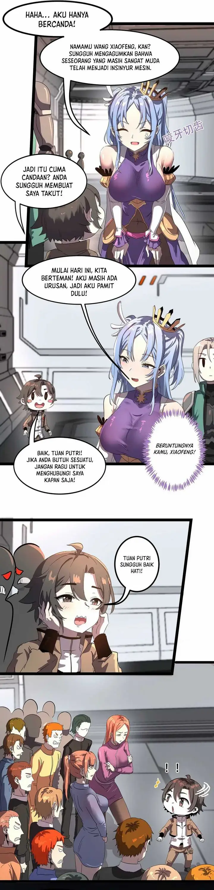 image-komik-my-clone-is-the-space-bug-king-chapter-1-16/39