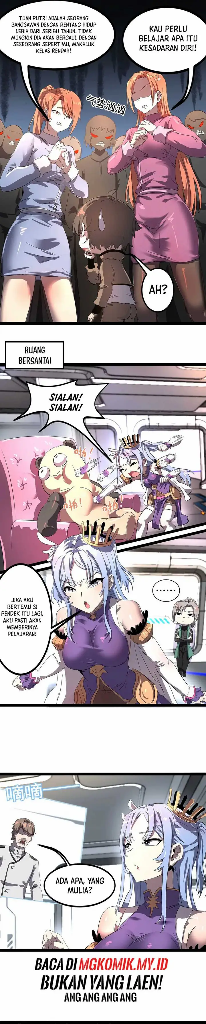 image-komik-my-clone-is-the-space-bug-king-chapter-1-17/39