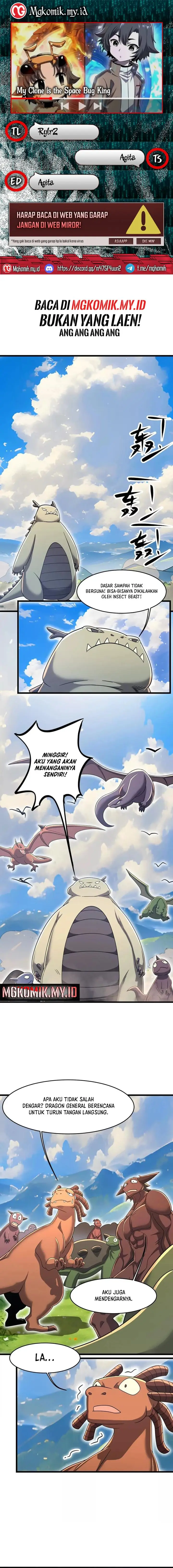 image-komik-my-clone-is-the-space-bug-king-chapter-28-0/12