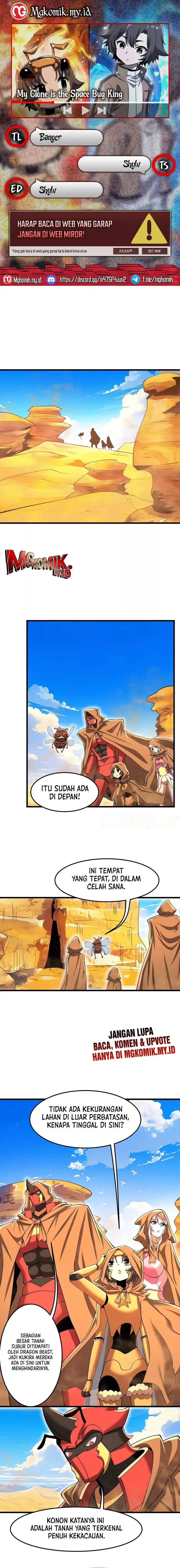 image-komik-my-clone-is-the-space-bug-king-chapter-32-0/10