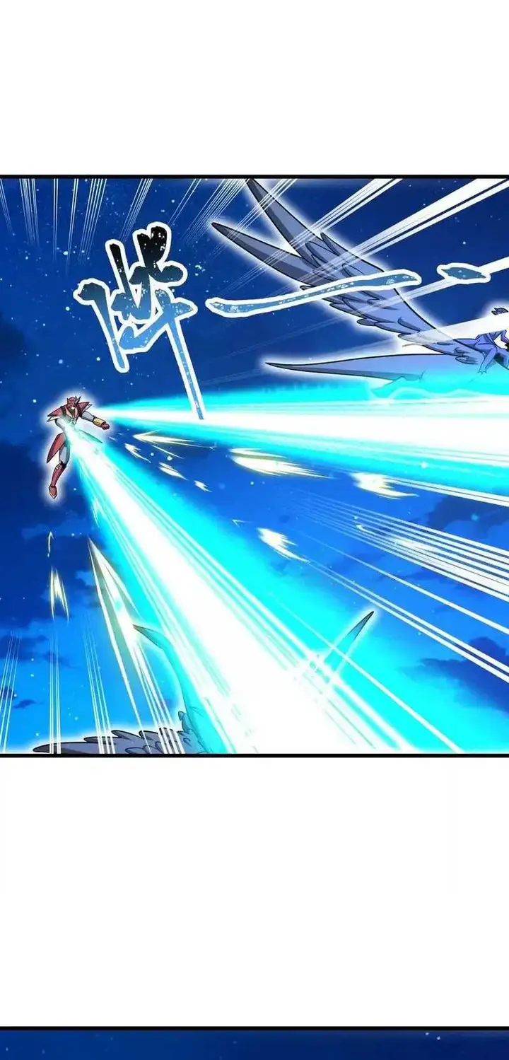 image-komik-my-clone-is-the-space-bug-king-chapter-37-11/23
