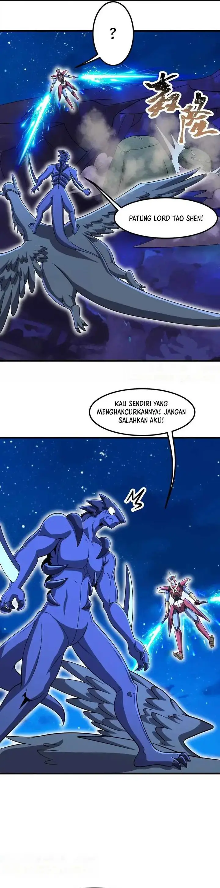 image-komik-my-clone-is-the-space-bug-king-chapter-37-19/23