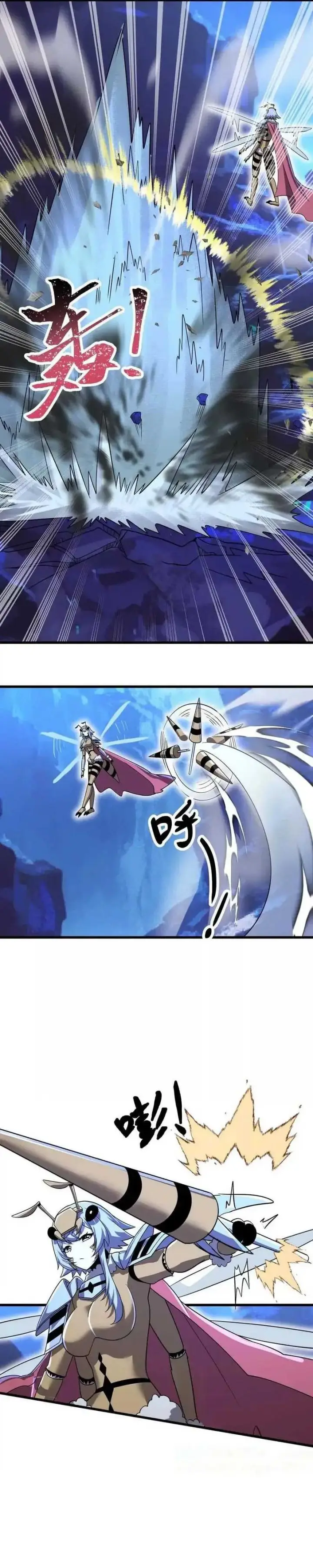 image-komik-my-clone-is-the-space-bug-king-chapter-38-8/20