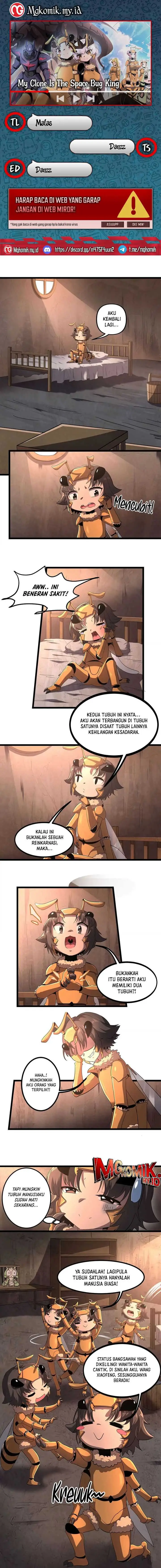image-komik-my-clone-is-the-space-bug-king-chapter-5-0/8