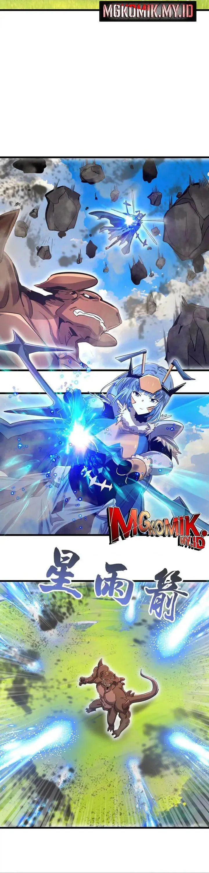 image-komik-my-clone-is-the-space-bug-king-chapter-50-9/16