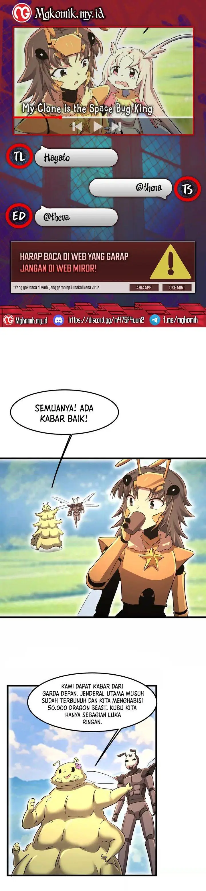 image-komik-my-clone-is-the-space-bug-king-chapter-52-0/17