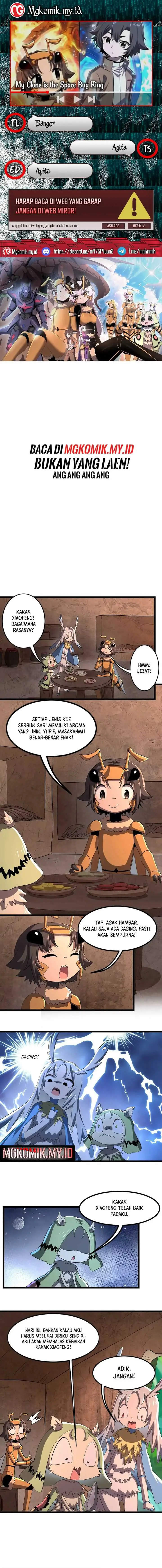 image-komik-my-clone-is-the-space-bug-king-chapter-6-0/9